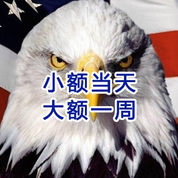 科尔沁左翼中要账公司